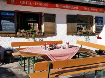 Фото: Brotzeitstüberl am Spitzingsattel